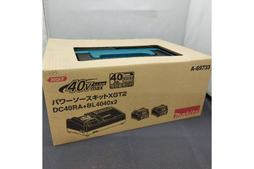工具のマキタ