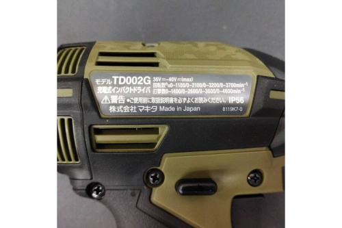 MAX40V