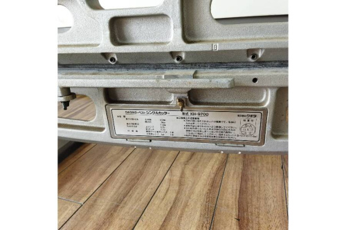 クボタ