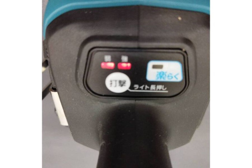 TD157DRGX