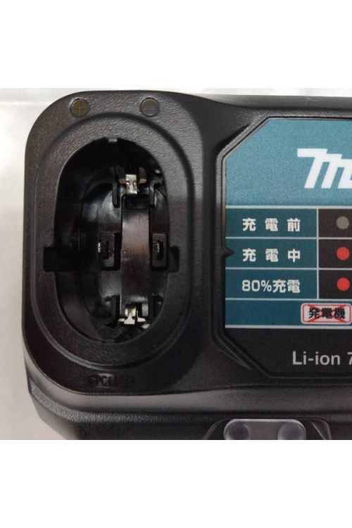 MAKITAの充電器