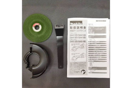 22年05月15日:画像8