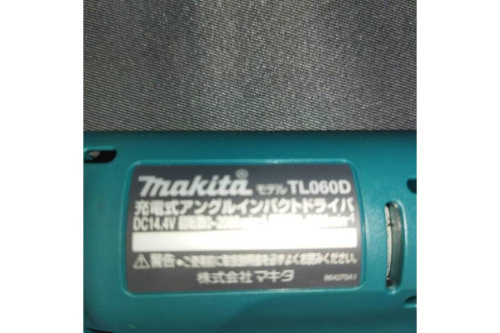 充電式のアンクルインパクトドライバ