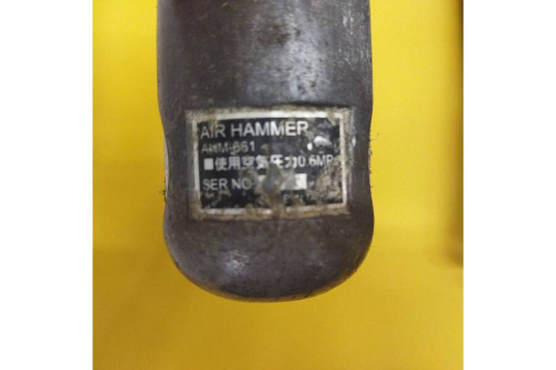 AHM-661K