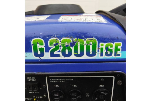 ヤンマーの発電機