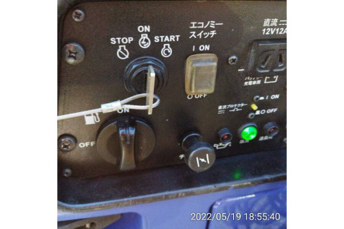 発電機のインバーター