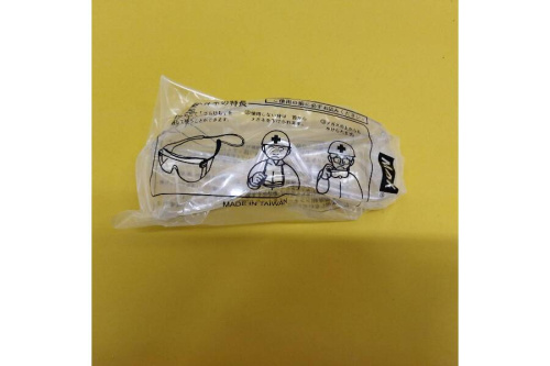 フィニッシュネイラ