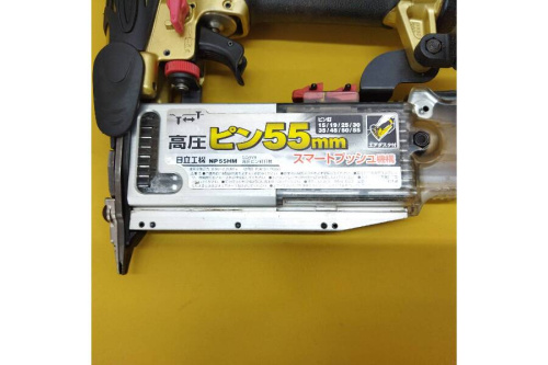 高圧ピン釘打ち機