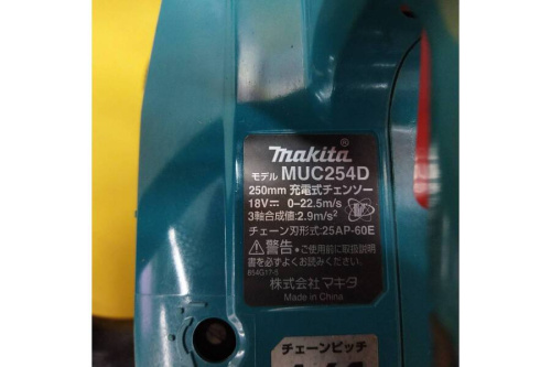 コードレス