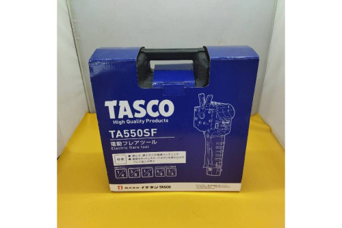 工具のタスコ