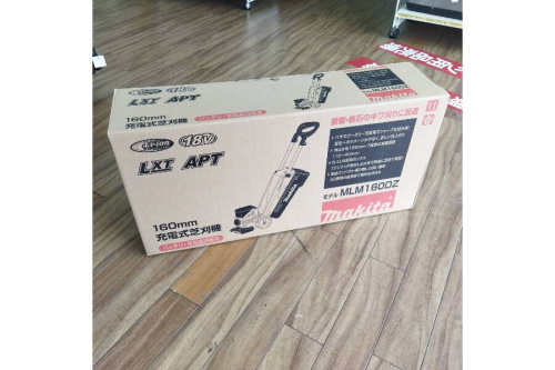 工具のマキタ