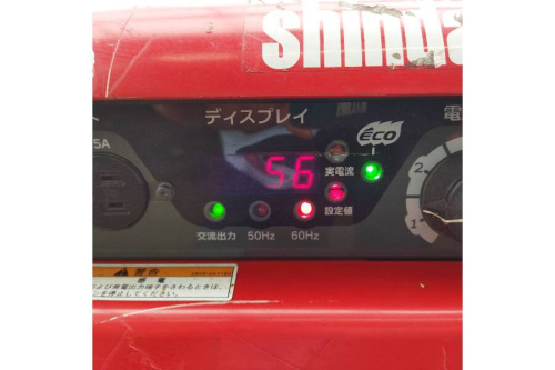 工具のエンジンウェルダー