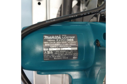マキタの切断機