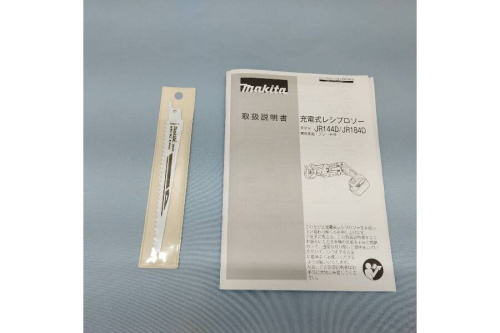 22年06月18日:画像9