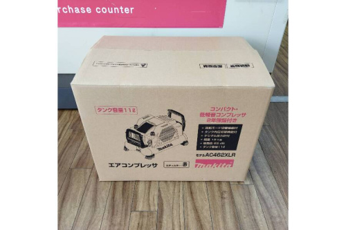 中古工具のエアー工具