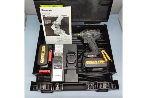 中古工具の電動工具
