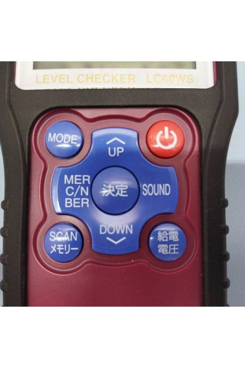 デラックスアンテナの工具専門店