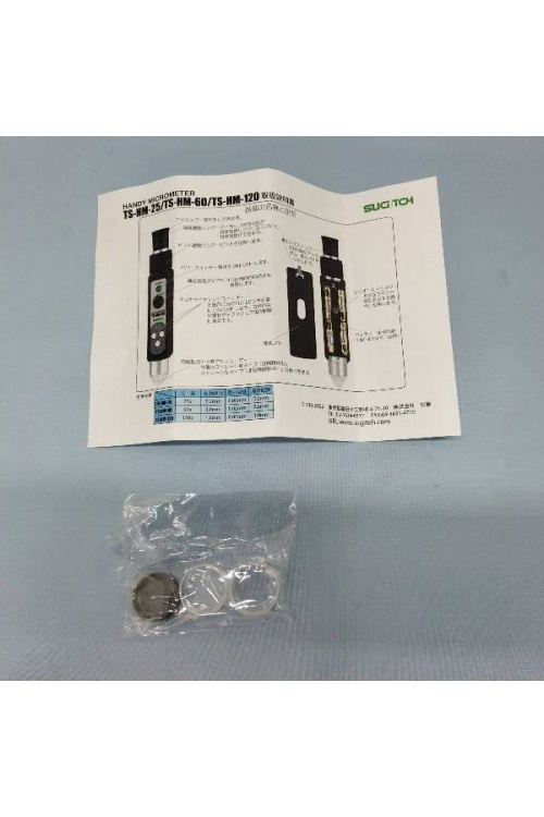 22年07月01日:画像8