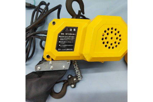 中古電動チェーンホイストのオーエッチ工業