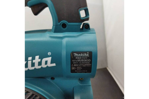 マキタの工具専門店