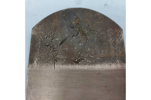 中古鉋の碓氷健吾