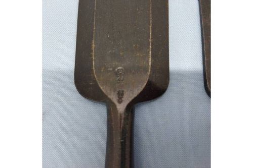 中古追入鑿の本永国