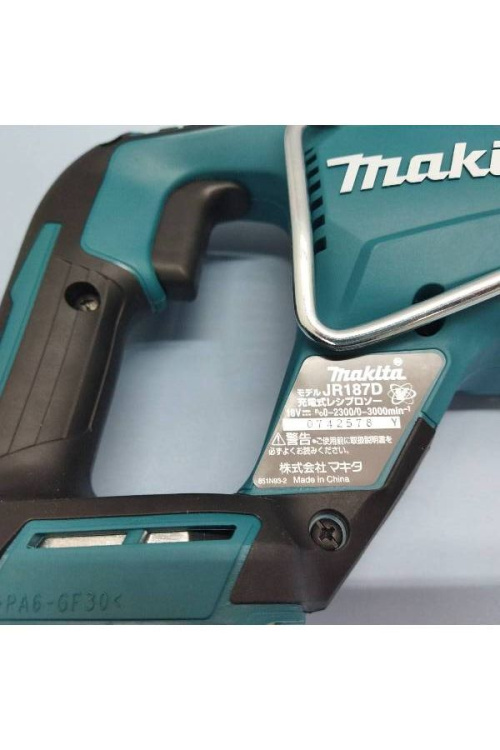 中古レシプロソーのマキタ