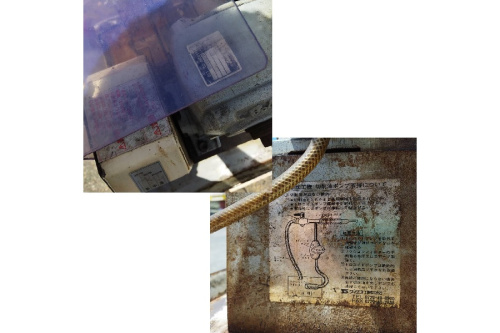 中古パイプえぐり機のワイエス工機