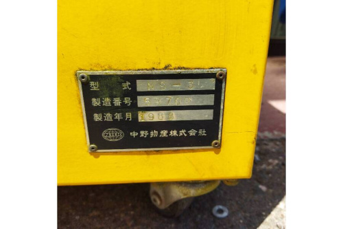 中古電動工具の中古梱包機