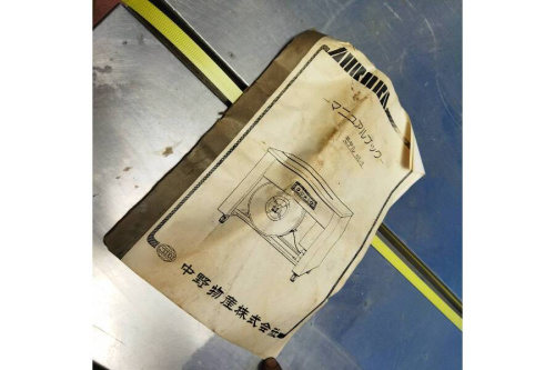 22年08月01日：画像７