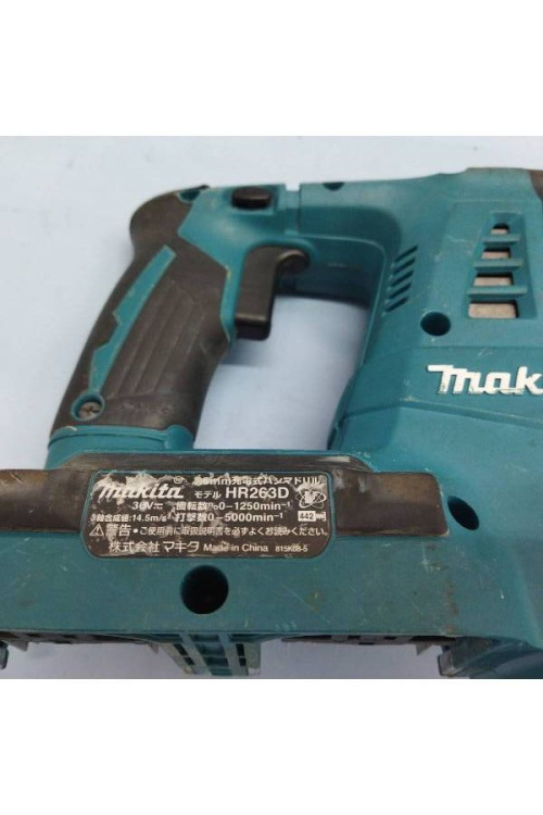 マキタの工具専門店