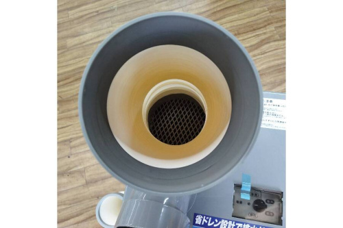 中古スポットクーラーの広電