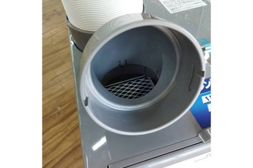 広電の工具専門店