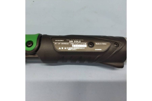 ハイコーキの工具専門店