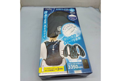 工具の中古電動工具