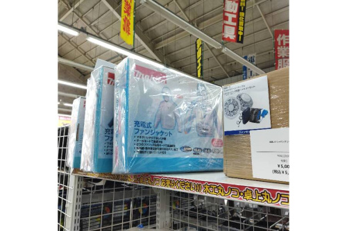 22年08月04日：画像１０