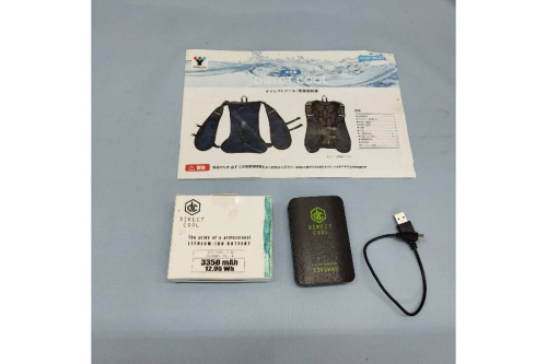 22年08月04日：画像９