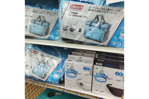 22年08月04日：画像１０