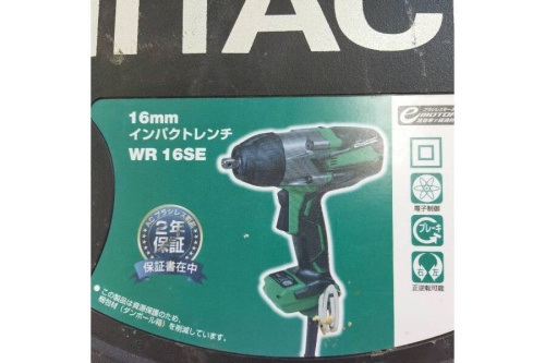 22年08月07日：画像８