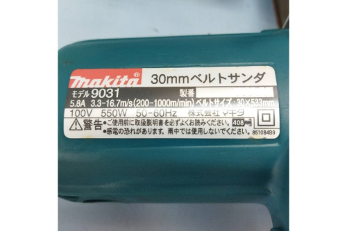 中古電動工具の中古ベルトサンダー