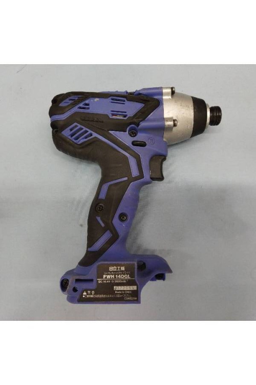 中古インパクトドライバの日立工機