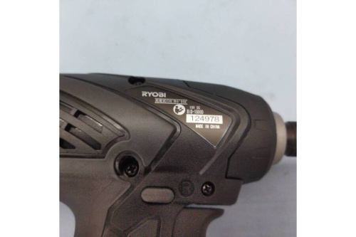 リョービの工具専門店