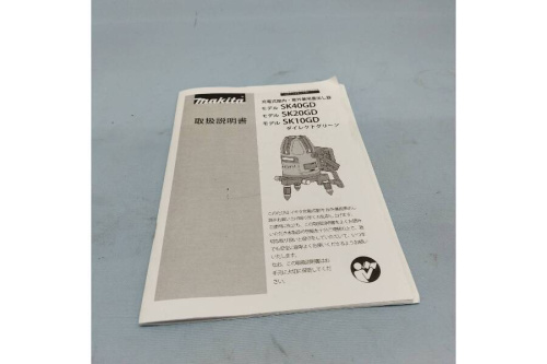 22年08月25日:画像8