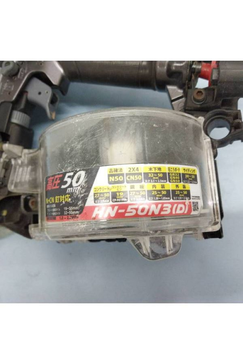 中古釘打ち機のマックス