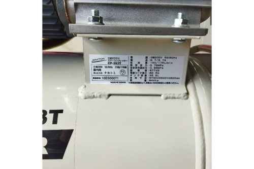 中古エアーコンプレッサーのナカトミ