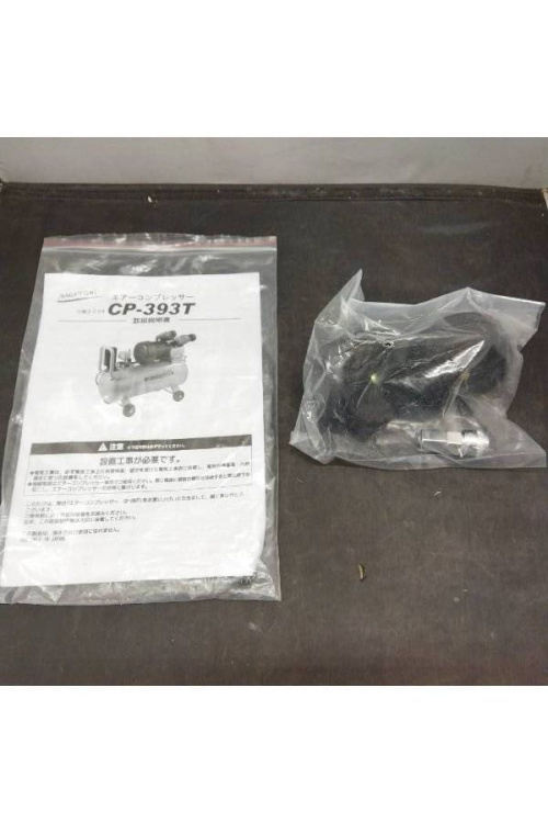 22年09月13日：画像９