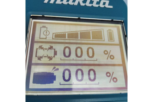 マキタの工具専門店
