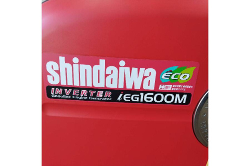 中古電動工具の中古発電機