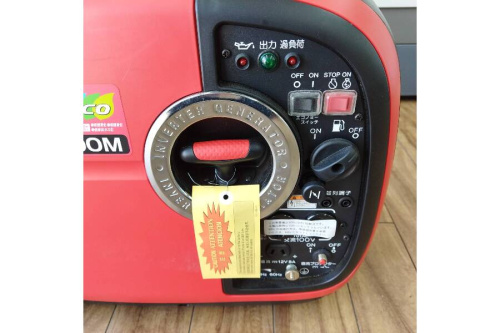 中古発電機の新ダイワ