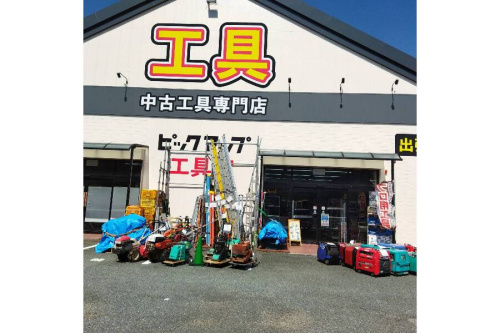 工具の中古エンジン工具